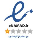 enamad-logo