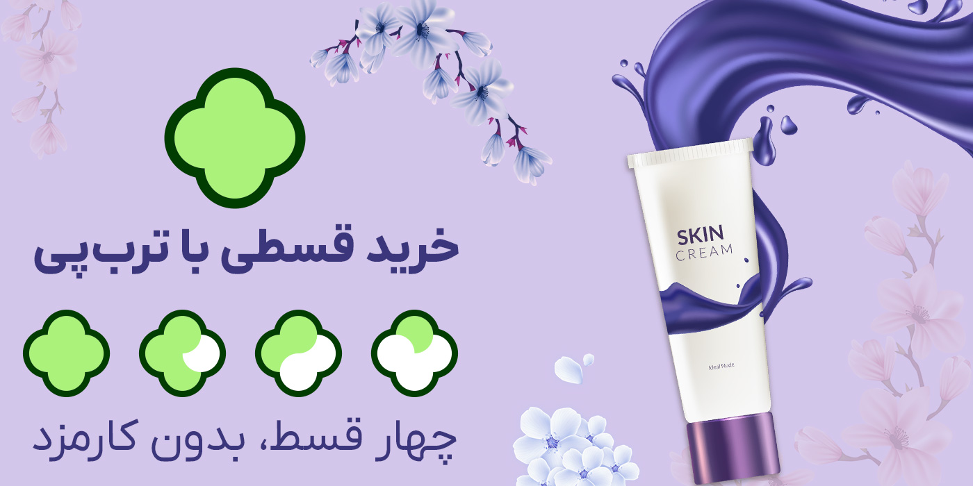 اسلایدر--روشان-گالری